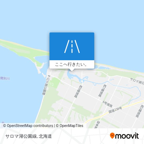 サロマ湖公園線地図