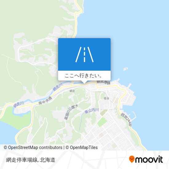 網走停車場線地図