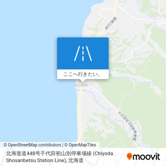 北海道道448号千代田初山別停車場線 (Chiyoda Shosanbetsu Station Line)地図