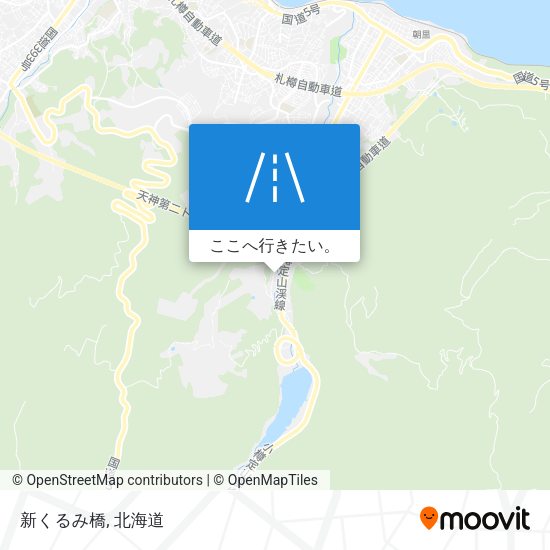 新くるみ橋地図