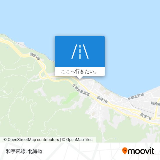 和宇尻線地図