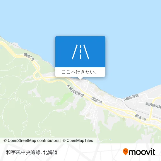 和宇尻中央通線地図
