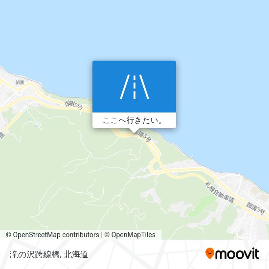 滝の沢跨線橋地図