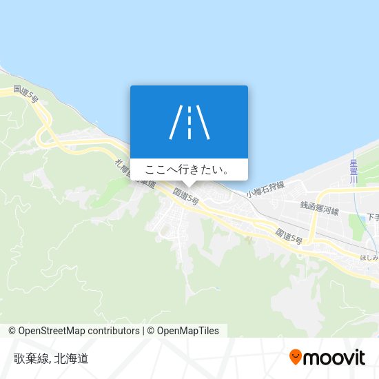歌棄線地図