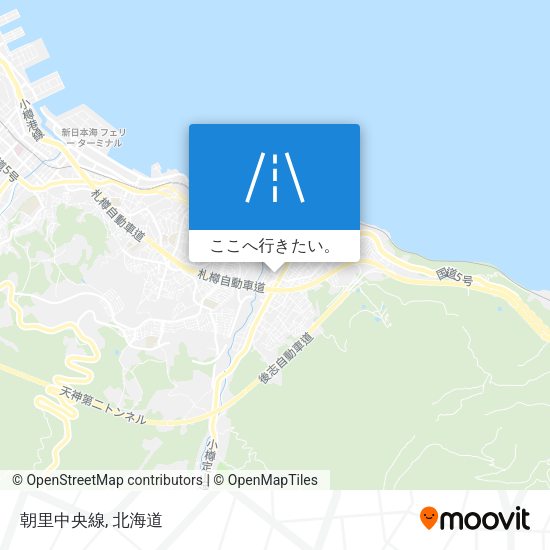 朝里中央線地図
