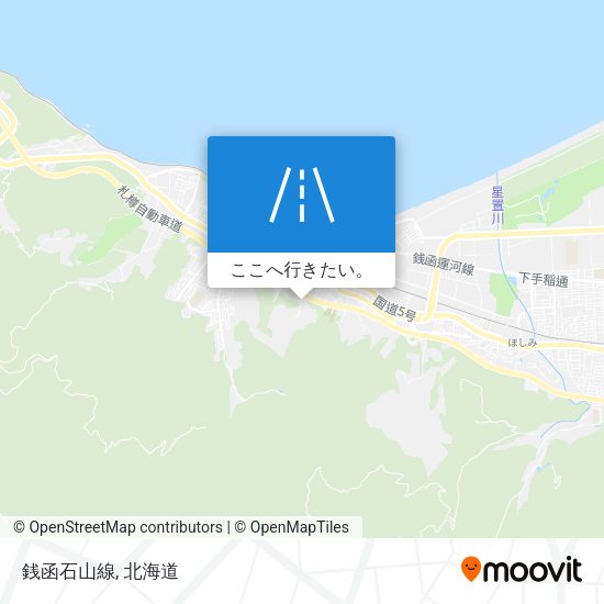 銭函石山線地図