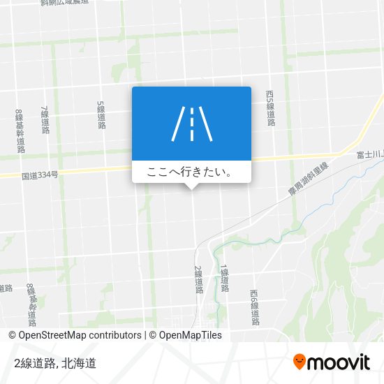 2線道路地図