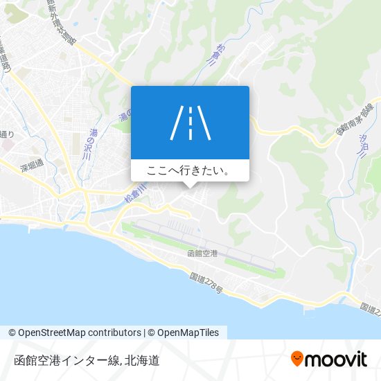 函館空港インター線地図