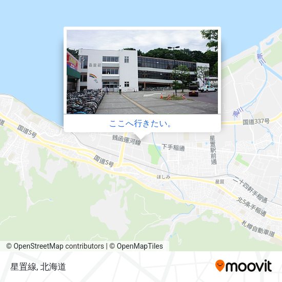 星置線地図