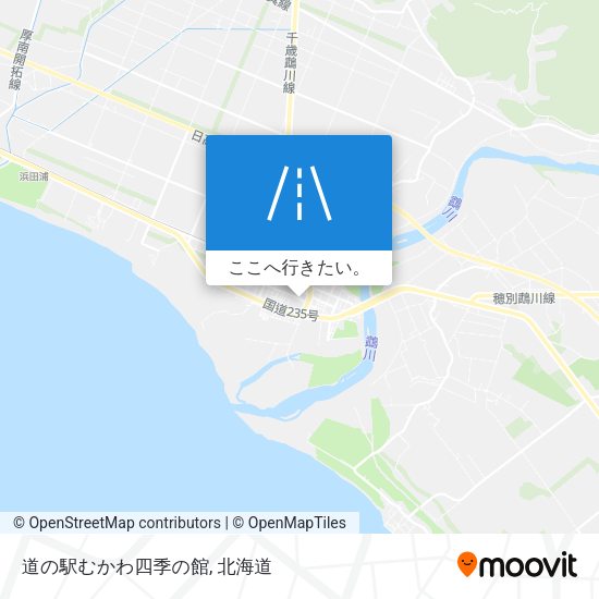 道の駅むかわ四季の館地図