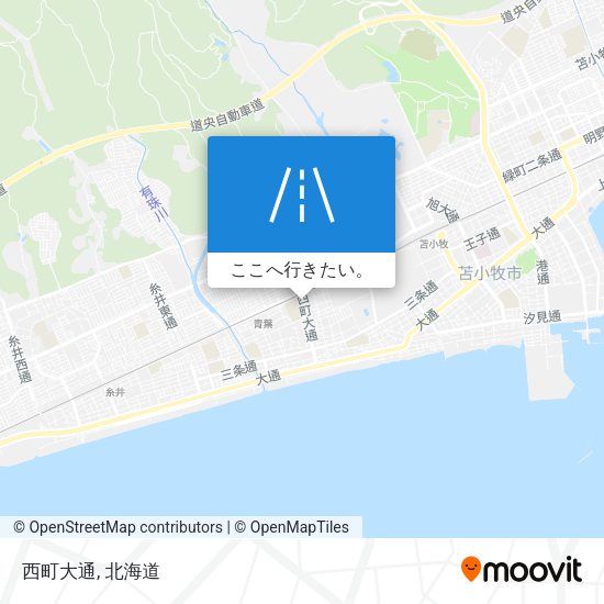 西町大通地図