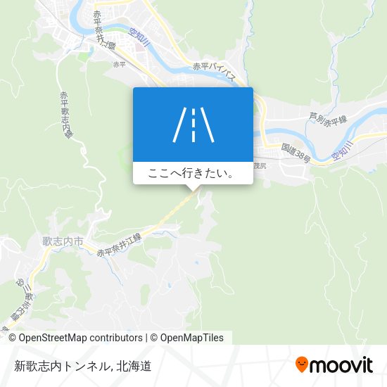 新歌志内トンネル地図