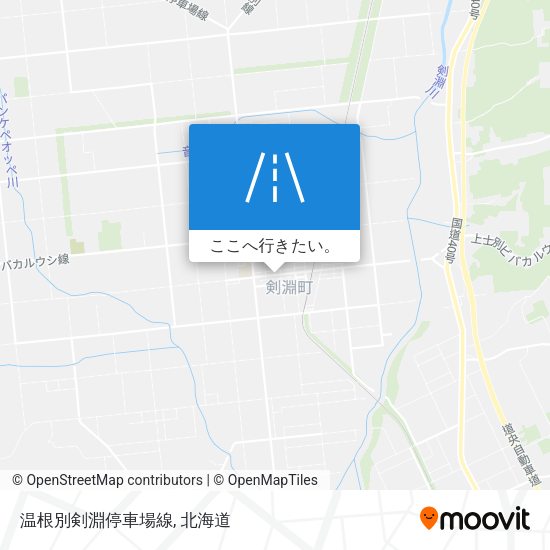 温根別剣淵停車場線地図