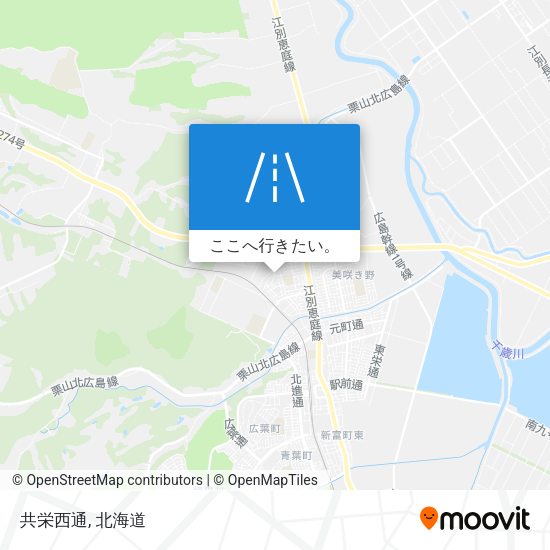 共栄西通地図