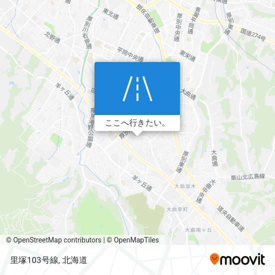 里塚103号線地図
