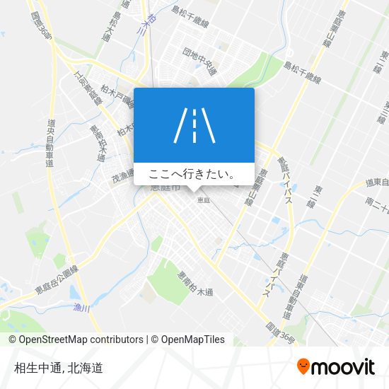 相生中通地図