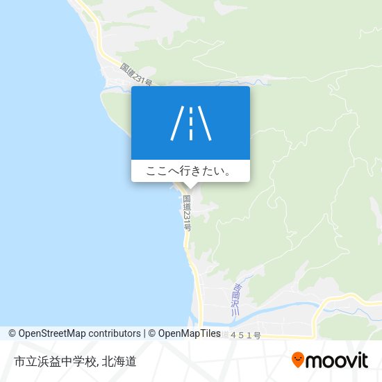 市立浜益中学校地図