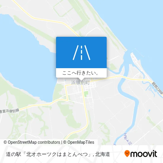 道の駅「北オホーツクはまとんべつ」地図