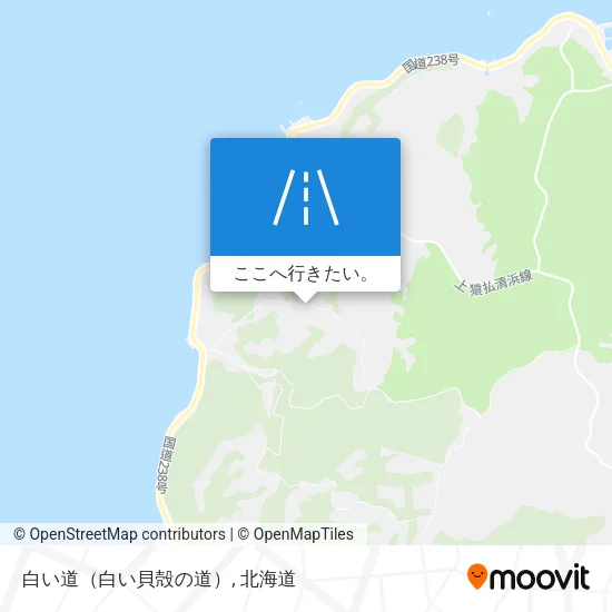 白い道（白い貝殻の道）地図