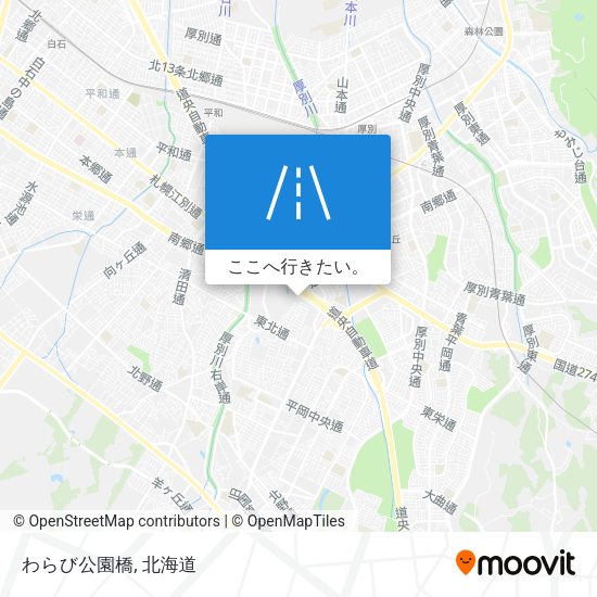わらび公園橋地図