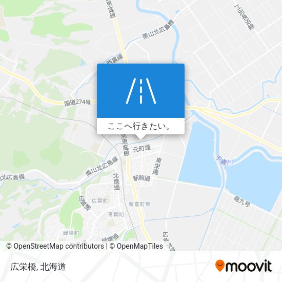広栄橋地図