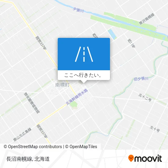 長沼南幌線地図