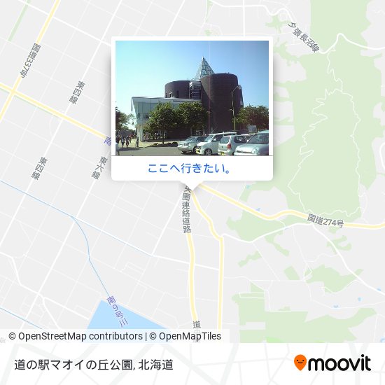 道の駅マオイの丘公園地図