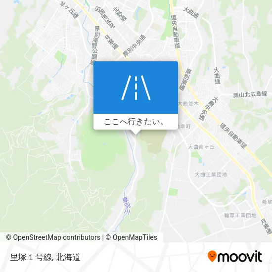 里塚１号線地図