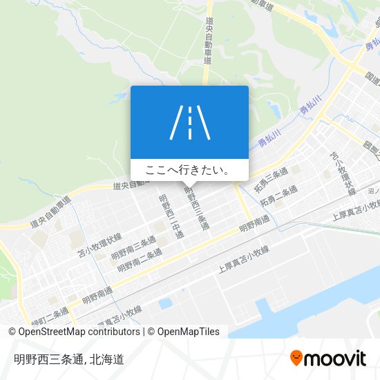 明野西三条通地図