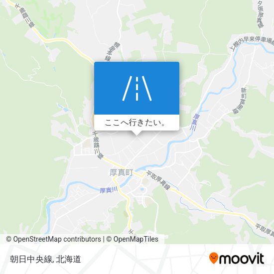 朝日中央線地図