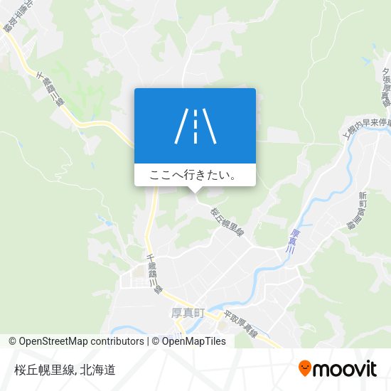 桜丘幌里線地図