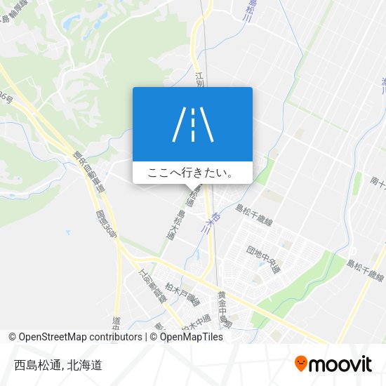 西島松通地図