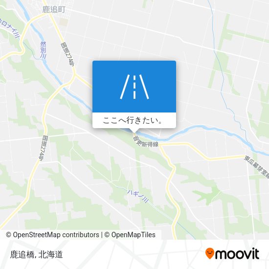 鹿追橋地図