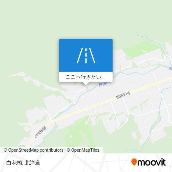 白花橋地図