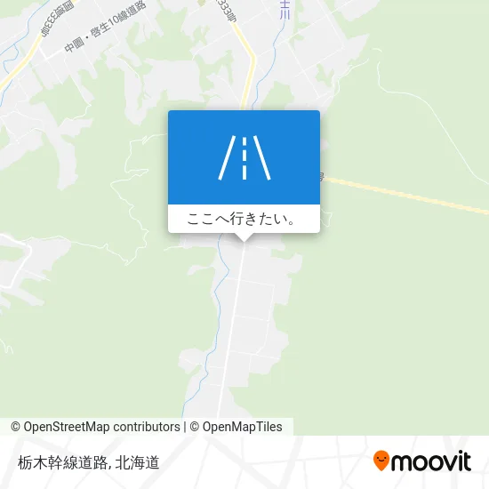 栃木幹線道路地図