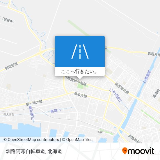 釧路阿寒自転車道地図