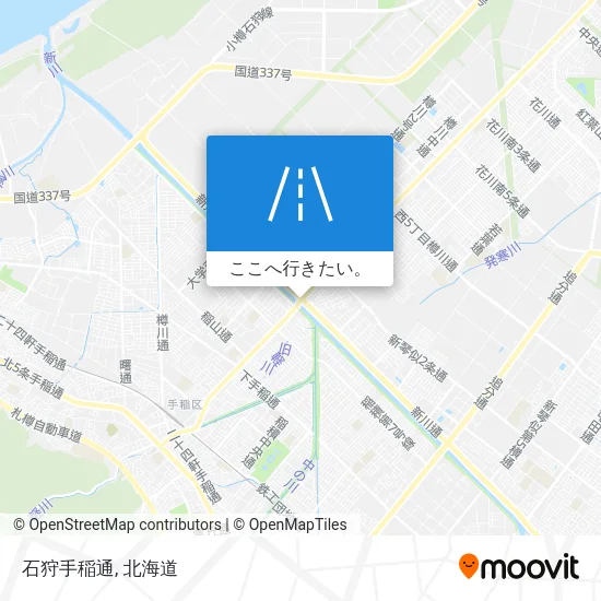 石狩手稲通地図