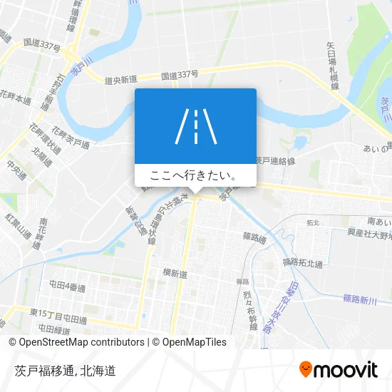 茨戸福移通地図