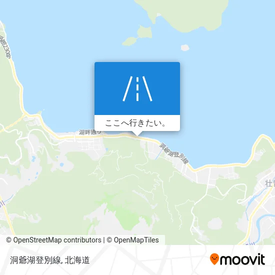 洞爺湖登別線地図