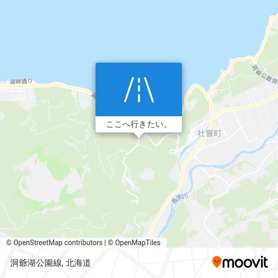 洞爺湖公園線地図