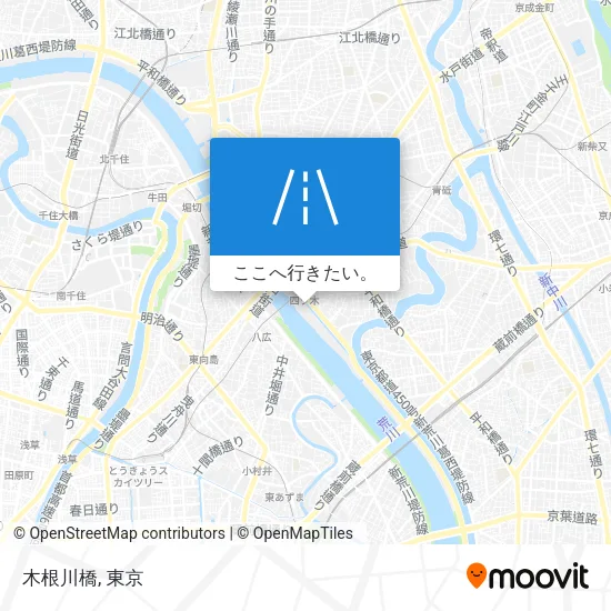 木根川橋地図