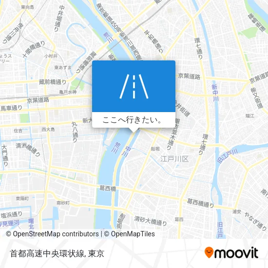 首都高速中央環状線地図