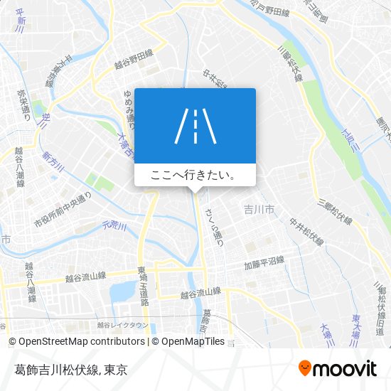 葛飾吉川松伏線地図