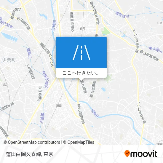 蓮田白岡久喜線地図