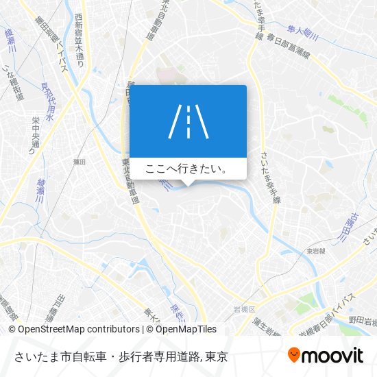 さいたま市自転車・歩行者専用道路地図