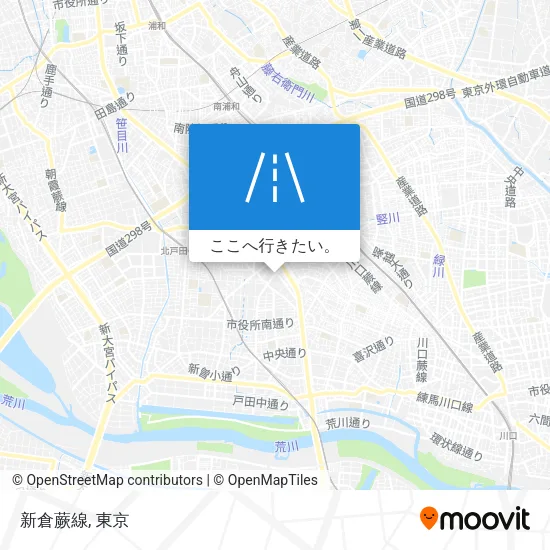 新倉蕨線地図