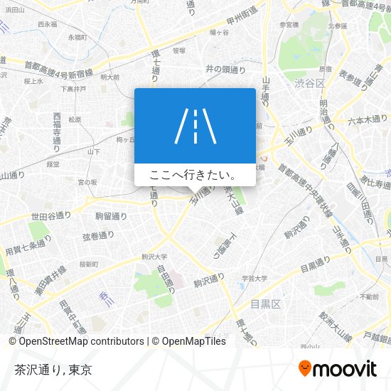 茶沢通り地図