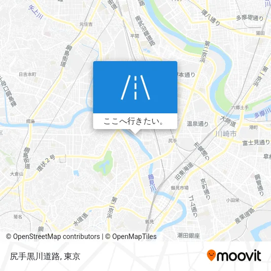 尻手黒川道路地図