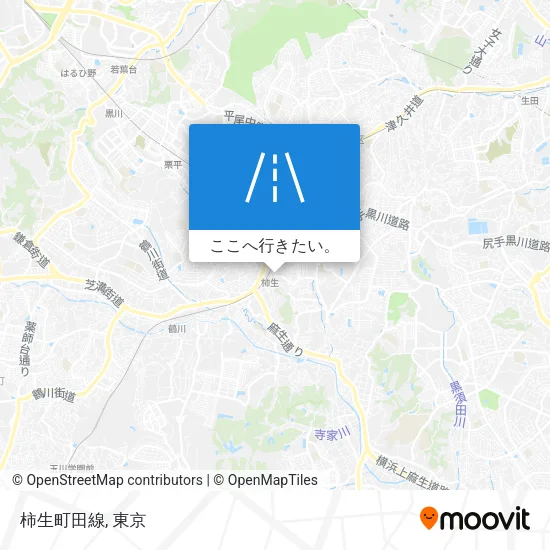 柿生町田線地図