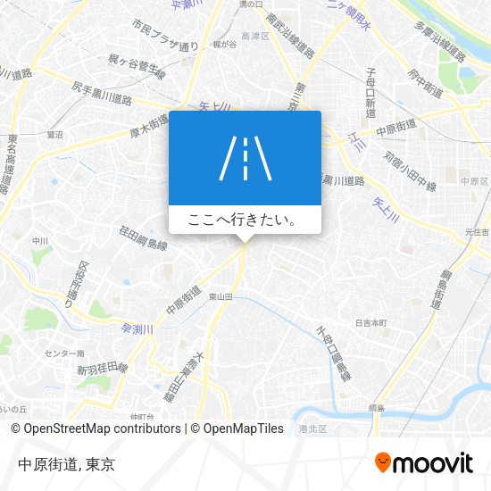 中原街道地図